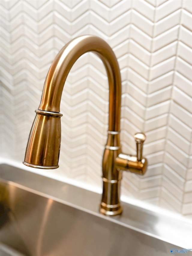 659 Vaughn Bridge Rd NW, Hartselle, AL 35640 - detailed view of a sink