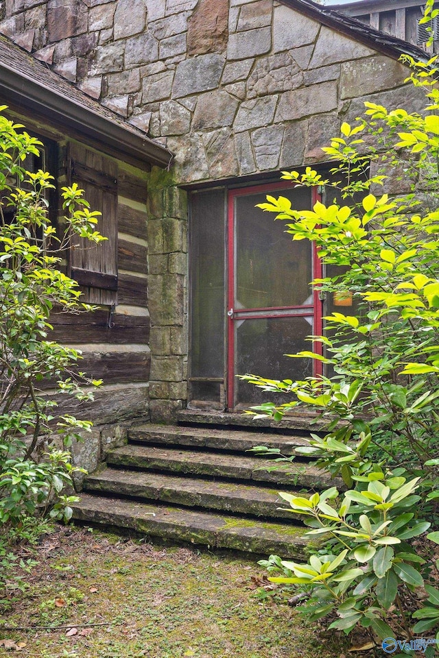 LOT1 Moon Lake Rd, Mentone, AL 35984 - entrance to property featuring stone siding