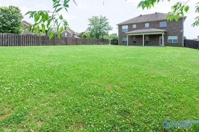 view of yard