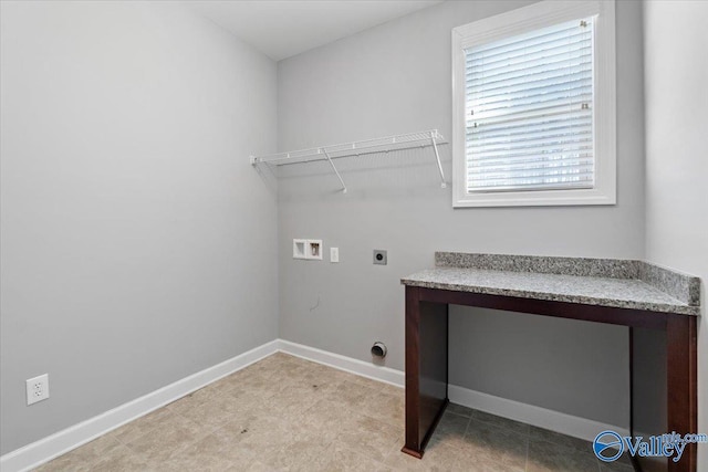 laundry area featuring hookup for a washing machine and electric dryer hookup