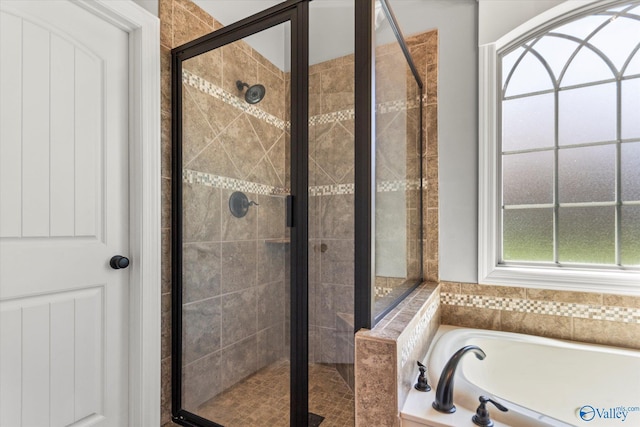 17259 Obsidian Cir, Athens, AL 35613 - full bath featuring a garden tub and a shower stall