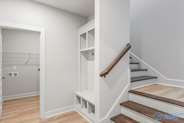 interior space featuring hardwood / wood-style flooring