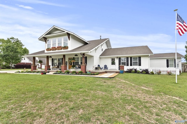 855 Haynes Rd NE, Arab, AL 35016 - view of front facade featuring a porch and roof with shingles