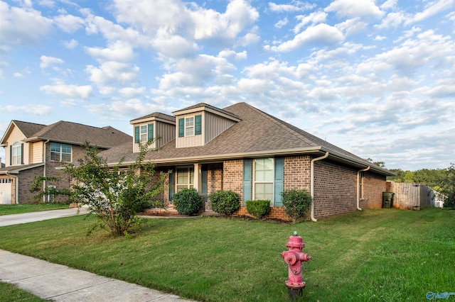 view of front of home with a front lawn