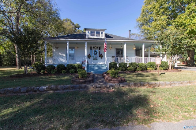 view of front of home featuring a porch and a front lawn