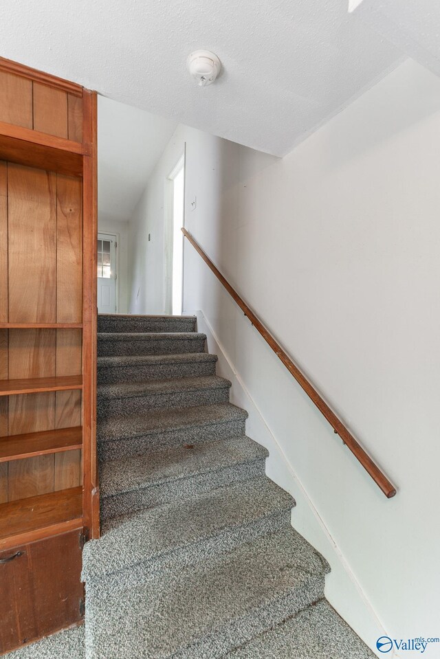 view of staircase
