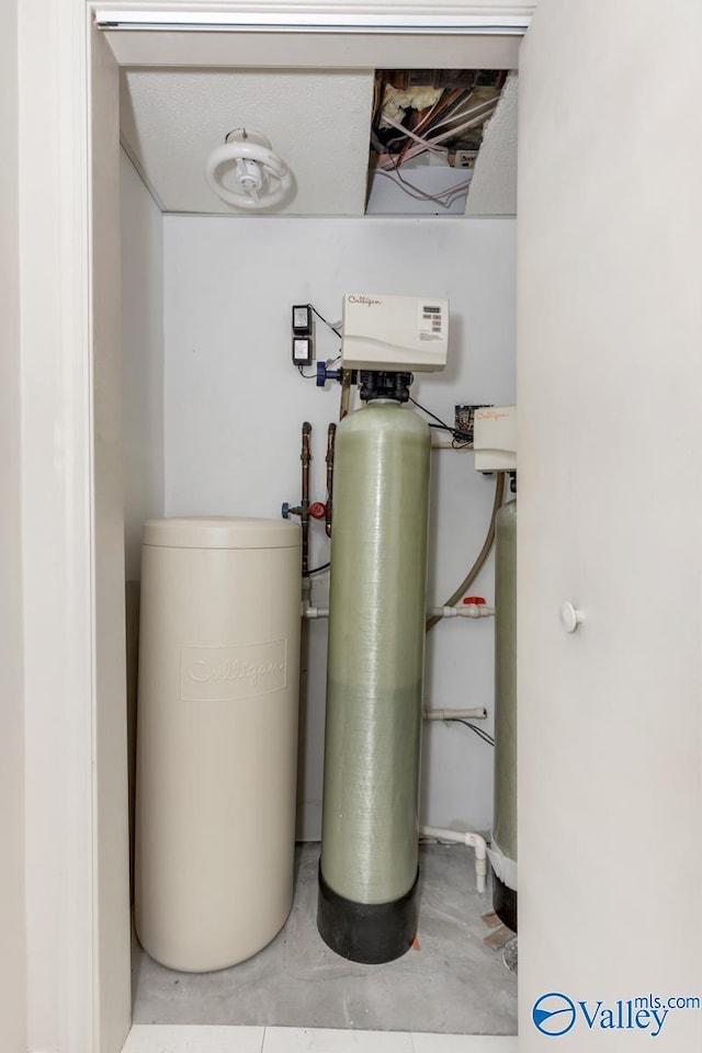 view of utility room