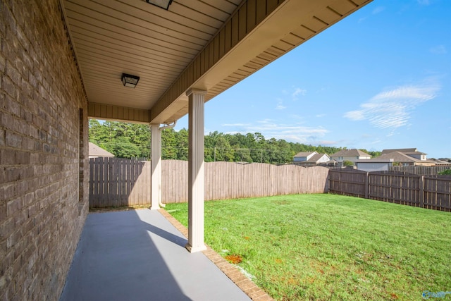 view of yard with a patio