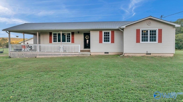 single story home with a front yard