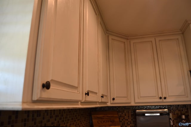 interior details featuring cream cabinets