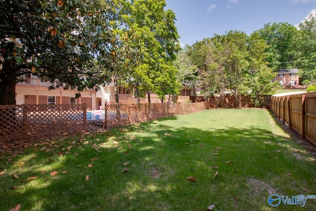 view of yard