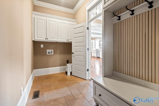 mudroom with crown molding and a healthy amount of sunlight