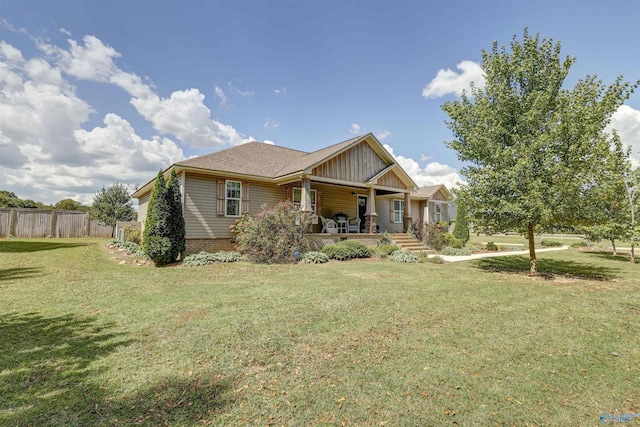 view of front facade with a front yard