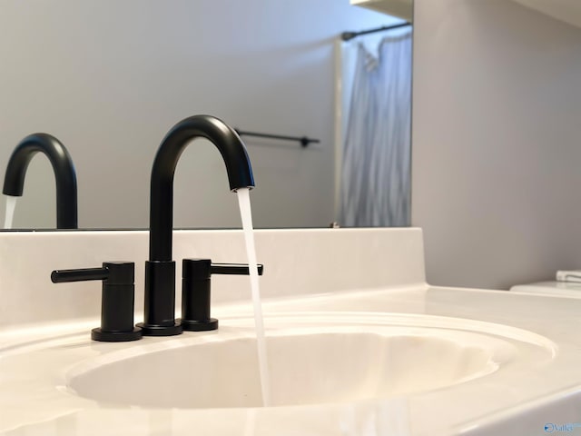 interior details featuring vanity