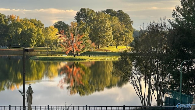 504 Sussex Dr SW, Huntsville, AL 35824 - water view featuring a tree filled landscape