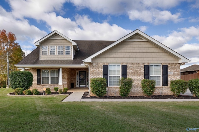 view of front facade with a front yard