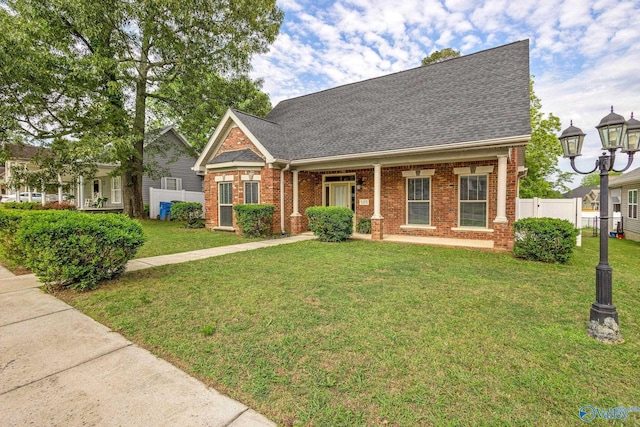 505 Barkley St SW, Hartselle, AL 35640 - view of front of house featuring brick siding and a shingled roof