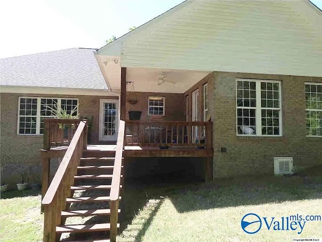 430 Timber Trl, Ashville, AL 35953 - back of house featuring stairs