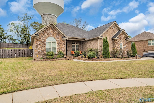 view of front of house with a front yard