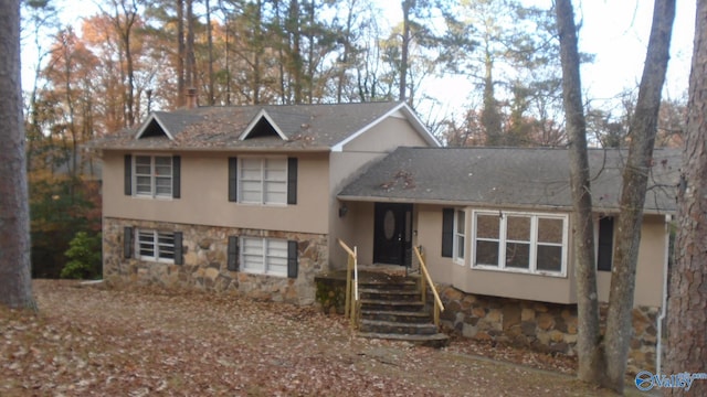 view of split level home