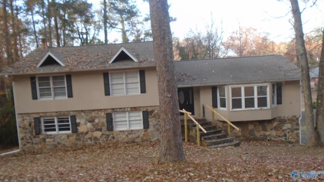 view of split level home