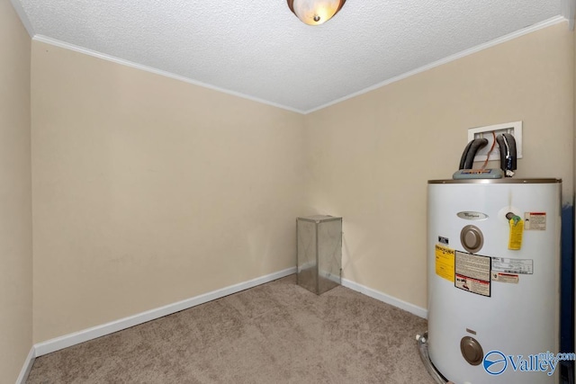 utility room with water heater