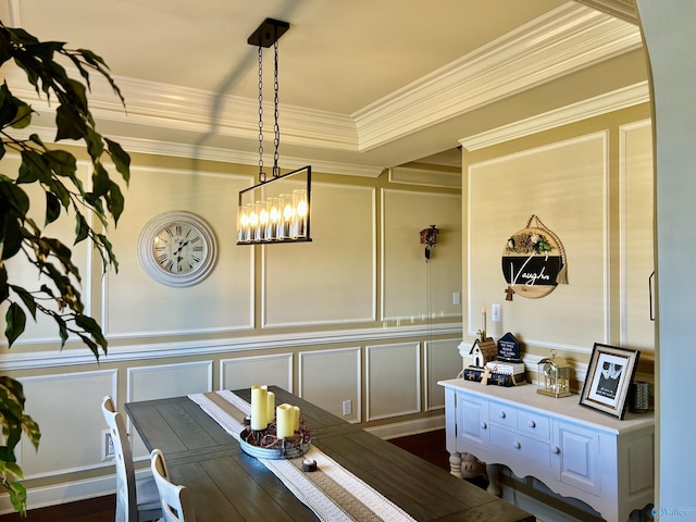 94 Owensby Way, Trinity, AL 35673 - dining area featuring a decorative wall, ornamental molding, and a chandelier