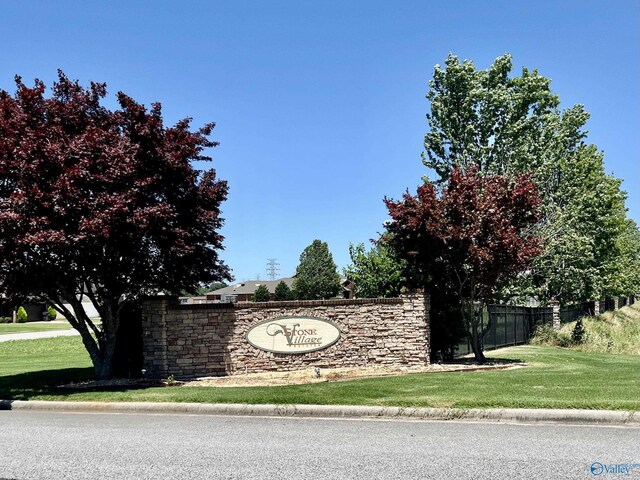 94 Owensby Way, Trinity, AL 35673 - view of community sign