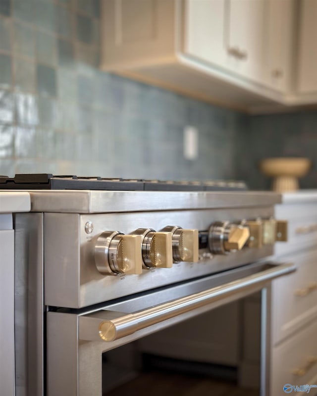 details with stainless steel stove