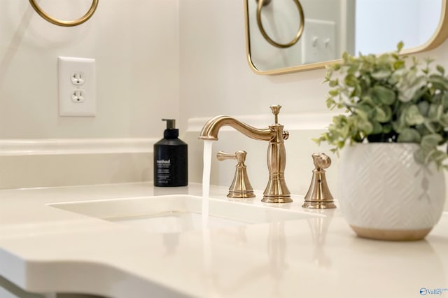 details with sink