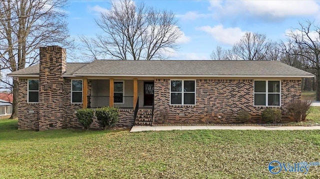 ranch-style home with a front lawn