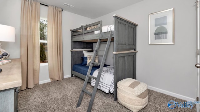 18876 Wicklow Cir, Athens, AL 35613 - view of carpeted bedroom