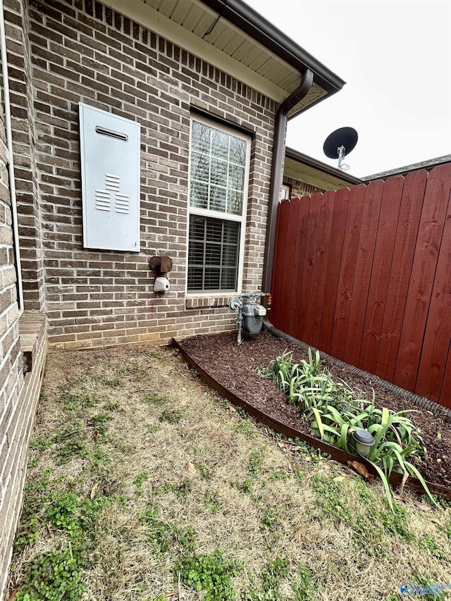 view of home's exterior