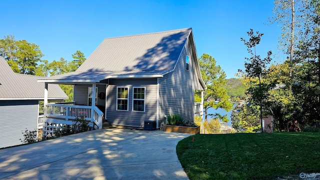 view of home's exterior featuring a yard