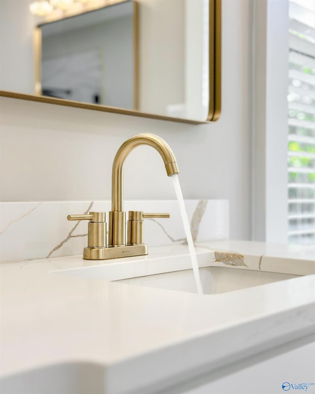 605 Ferry St, Decatur, AL 35601 - detailed view of a sink