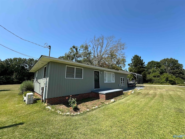 exterior space with a front lawn