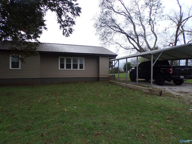 view of property exterior with a lawn