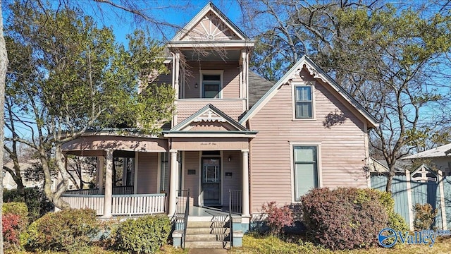 view of front of home with covered porch