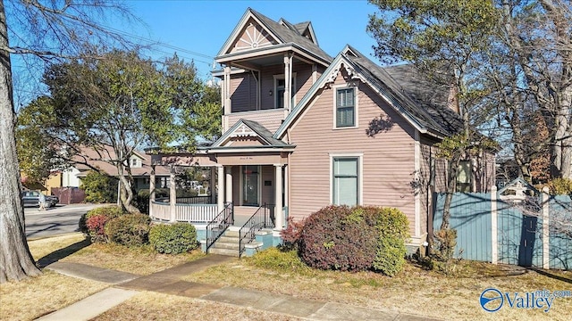 view of front of property featuring a porch