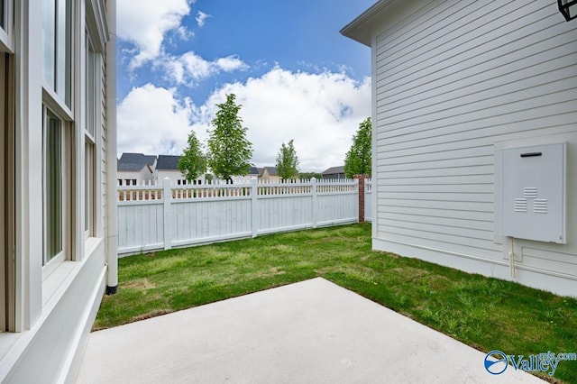 view of yard with a patio area