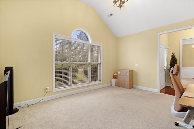 663 Gooch Ln, Madison, AL 35758 - office space featuring carpet floors and high vaulted ceiling