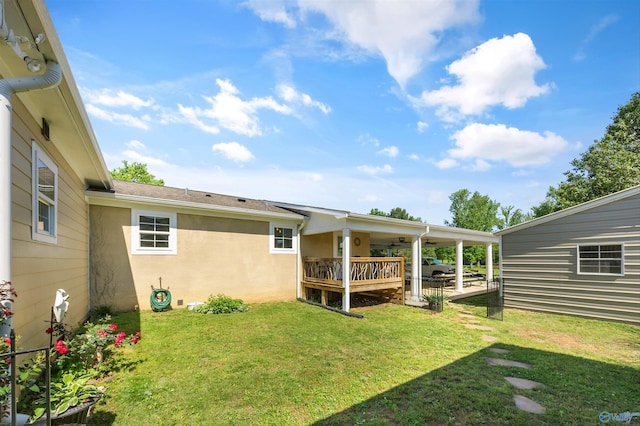 199 Ford Chapel Dr, Harvest, AL 35749 - view of green lawn