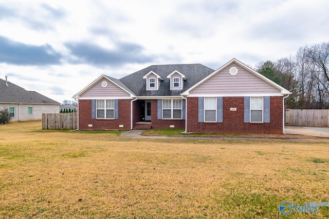 view of front of house with a front yard