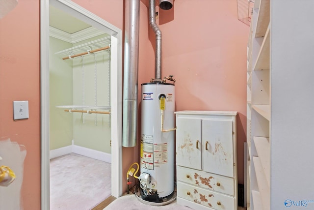 utilities featuring water heater