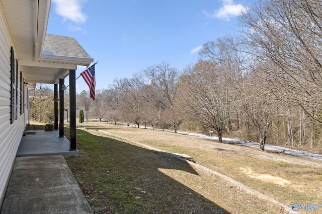 view of yard