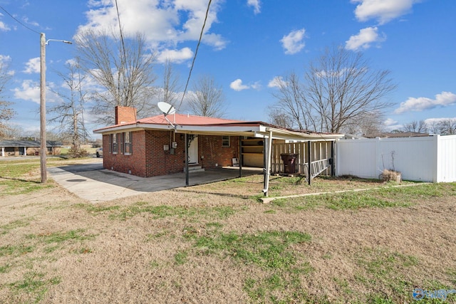 view of back of property