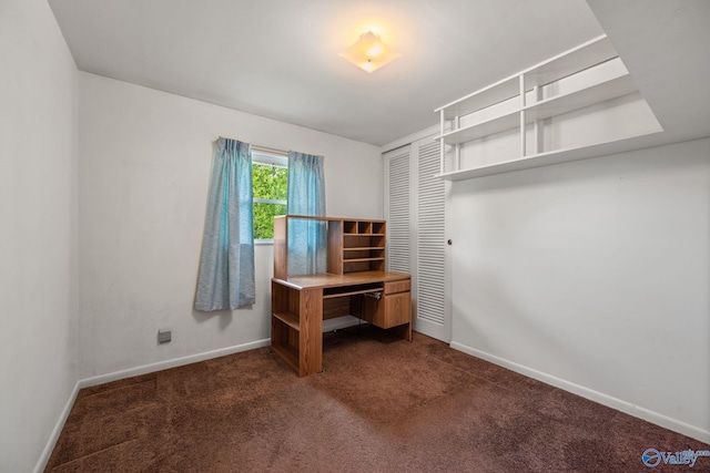 4109 Coffee Cir SW, Huntsville, AL 35805 - unfurnished office featuring dark carpet and baseboards