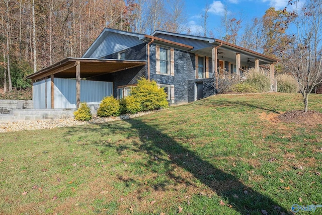 view of property exterior with a lawn