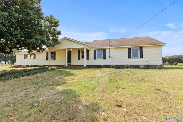 single story home with a front lawn