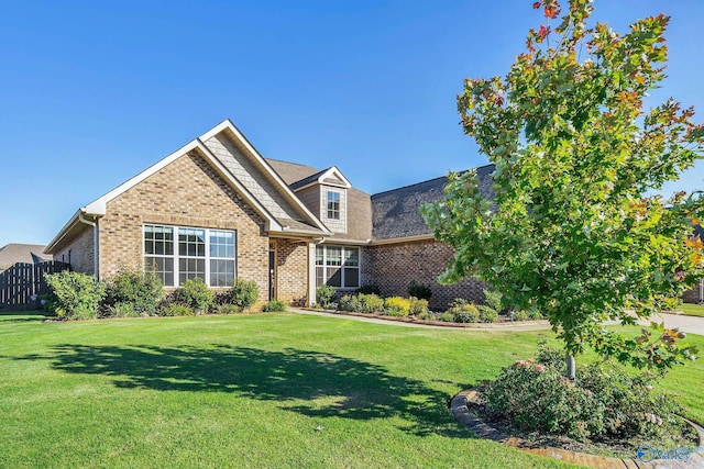 view of front of house with a front lawn